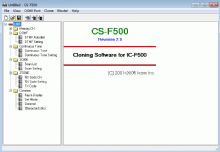 ICOM IC-F500写频软件
